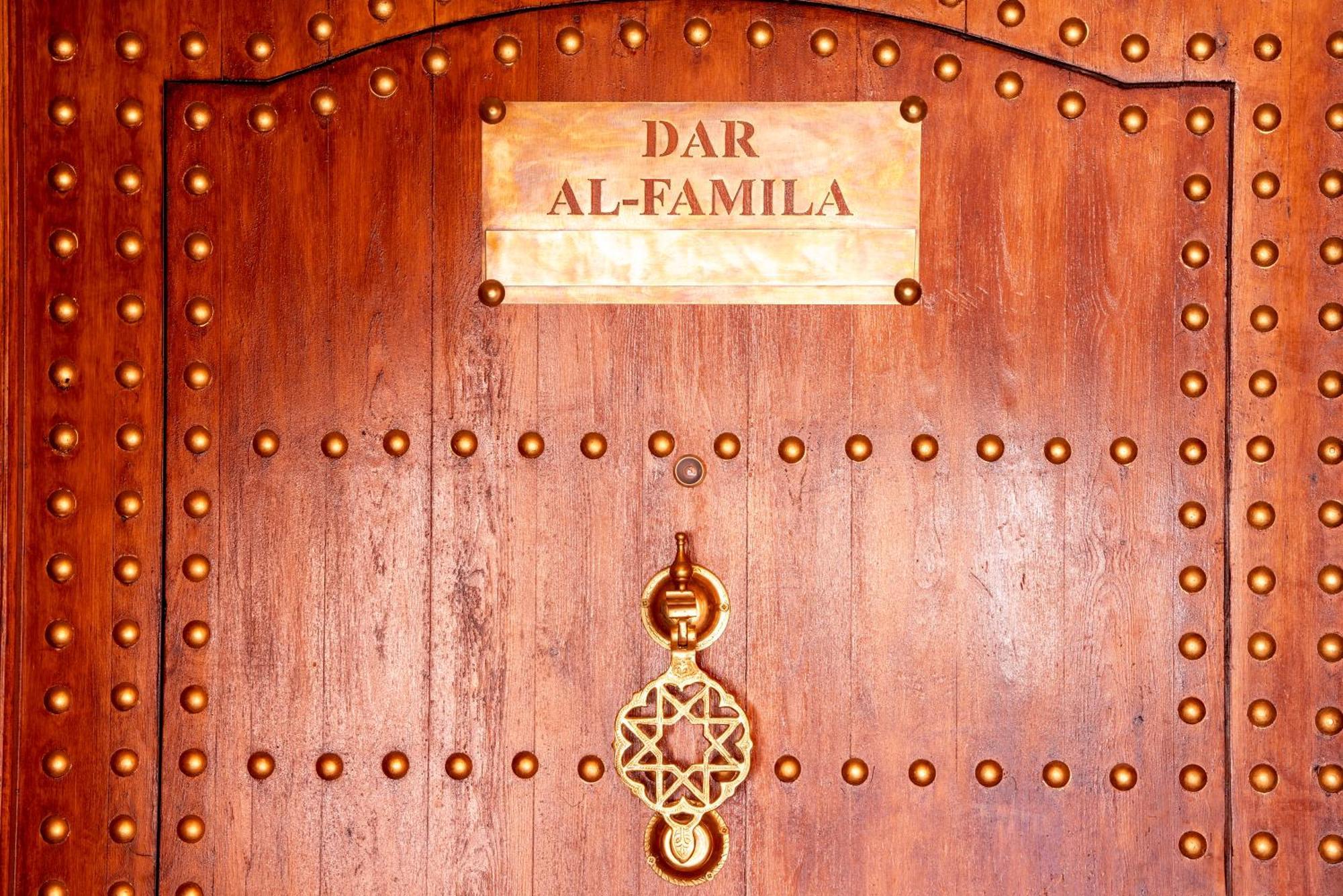 Dar Al-Famila Hamam & Spa Marrakesh Bagian luar foto